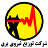 گروه صنایع برق شهری